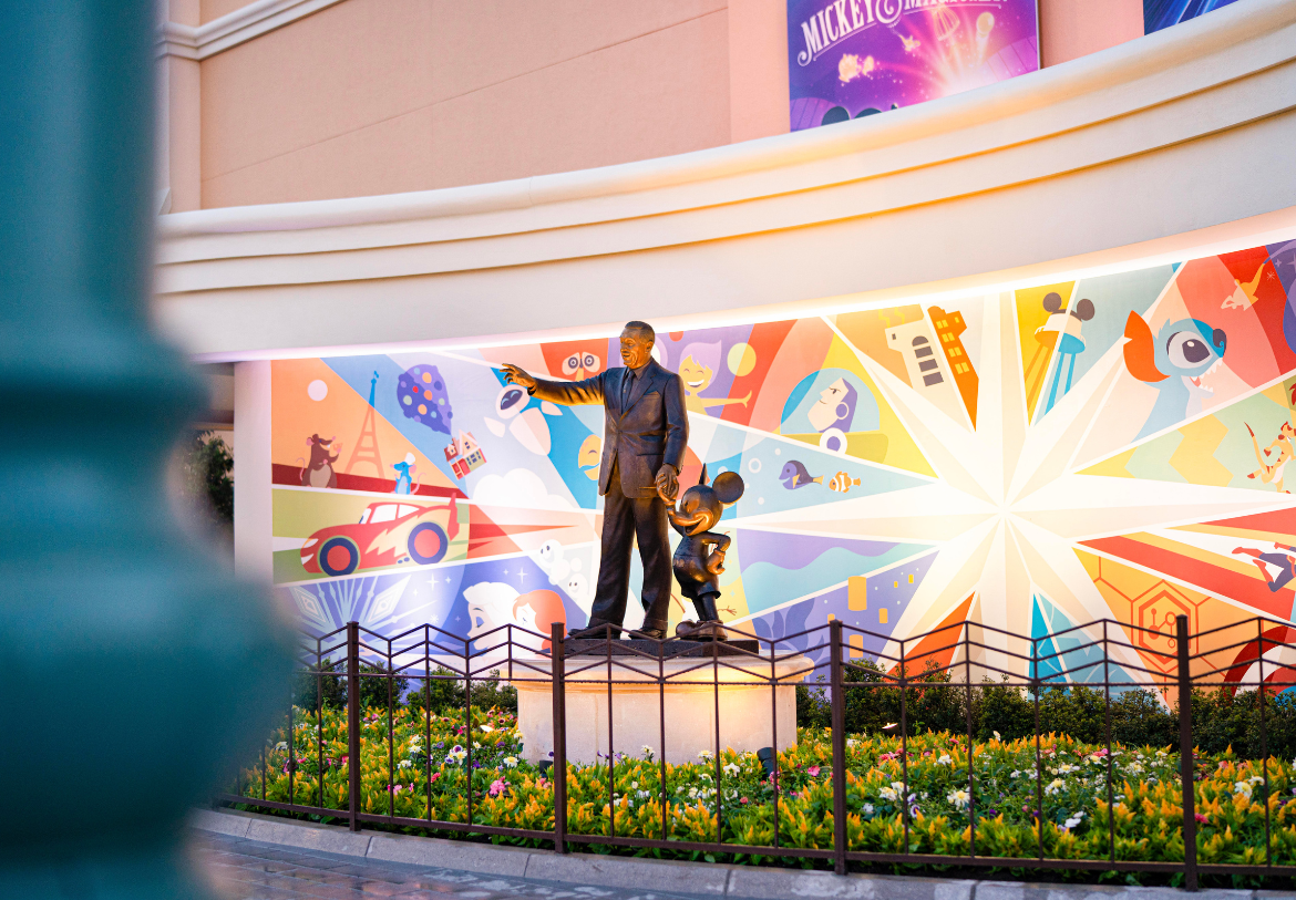 MagicBreaks Plaza de estreno mundial carousel banner